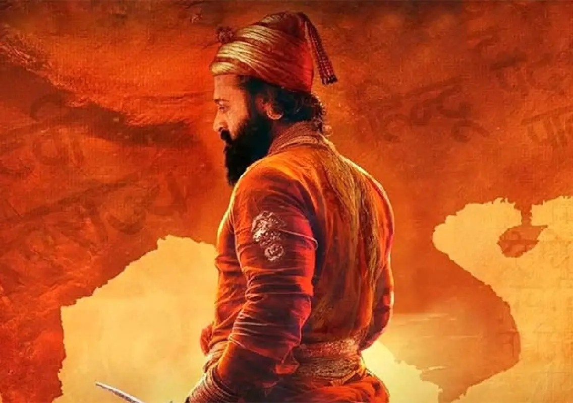 Rishab Shetty's Shivaji biopic expanded into two-part epic - News Karnataka