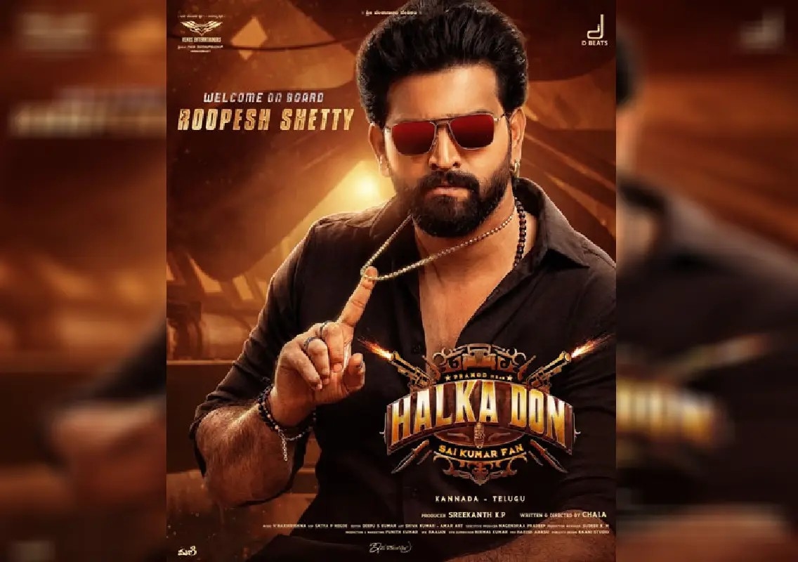 Roopesh Shetty joins big-budget Kannada film Halka Don - News Karnataka