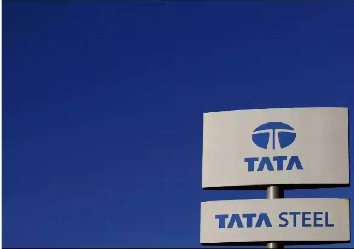 Tata Steel UK Green Steel Project Faces Delay - News Karnataka