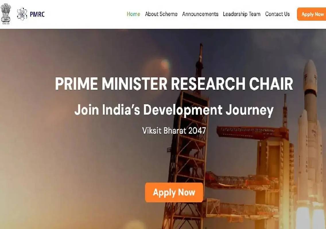 PMRC Scheme 2026 Offers Up to ₹5 Crore Research Grant - News Karnataka
