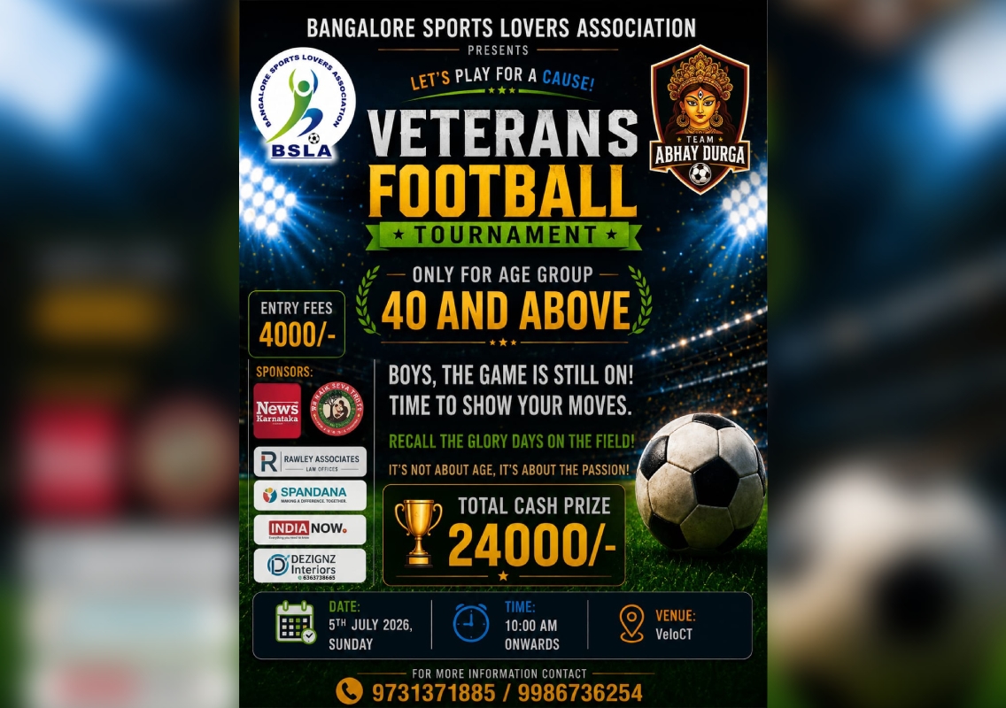 Veterans Football Tournament 2026 to Support HIV-Positive Children - News Karnataka