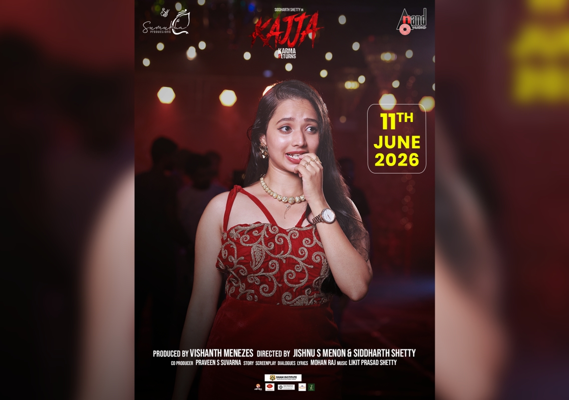 Konkani actress Wencita Dias shines in Tulu film ‘Kajja’ releasing on June 11 - News Karnataka