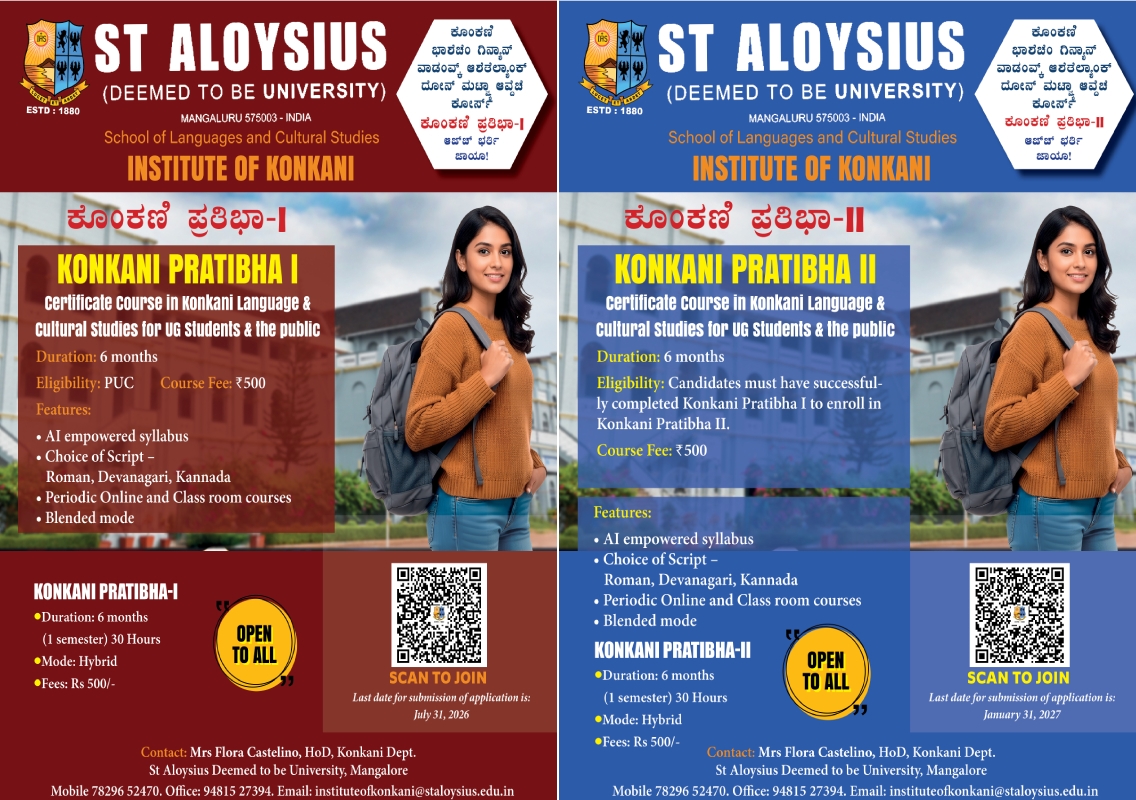 St Aloysius University Invites Applications for Konkani Pratibha Certificate Courses - News Karnataka