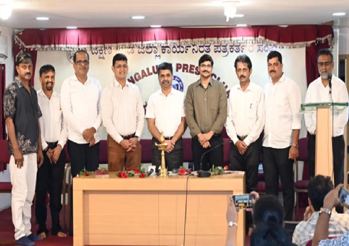Authentic journalism strengthens society: Police Commissioner - News Karnataka