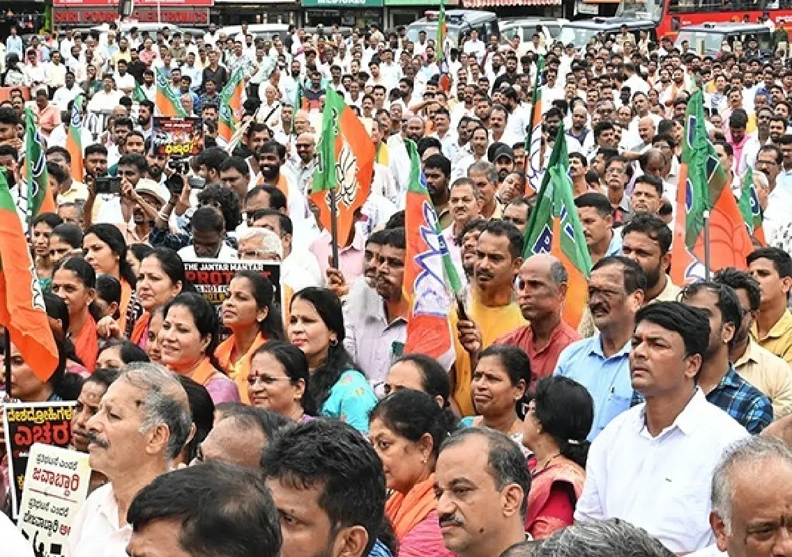 BJP stages protest in Udupi, targets Congress over NEET issue - News Karnataka