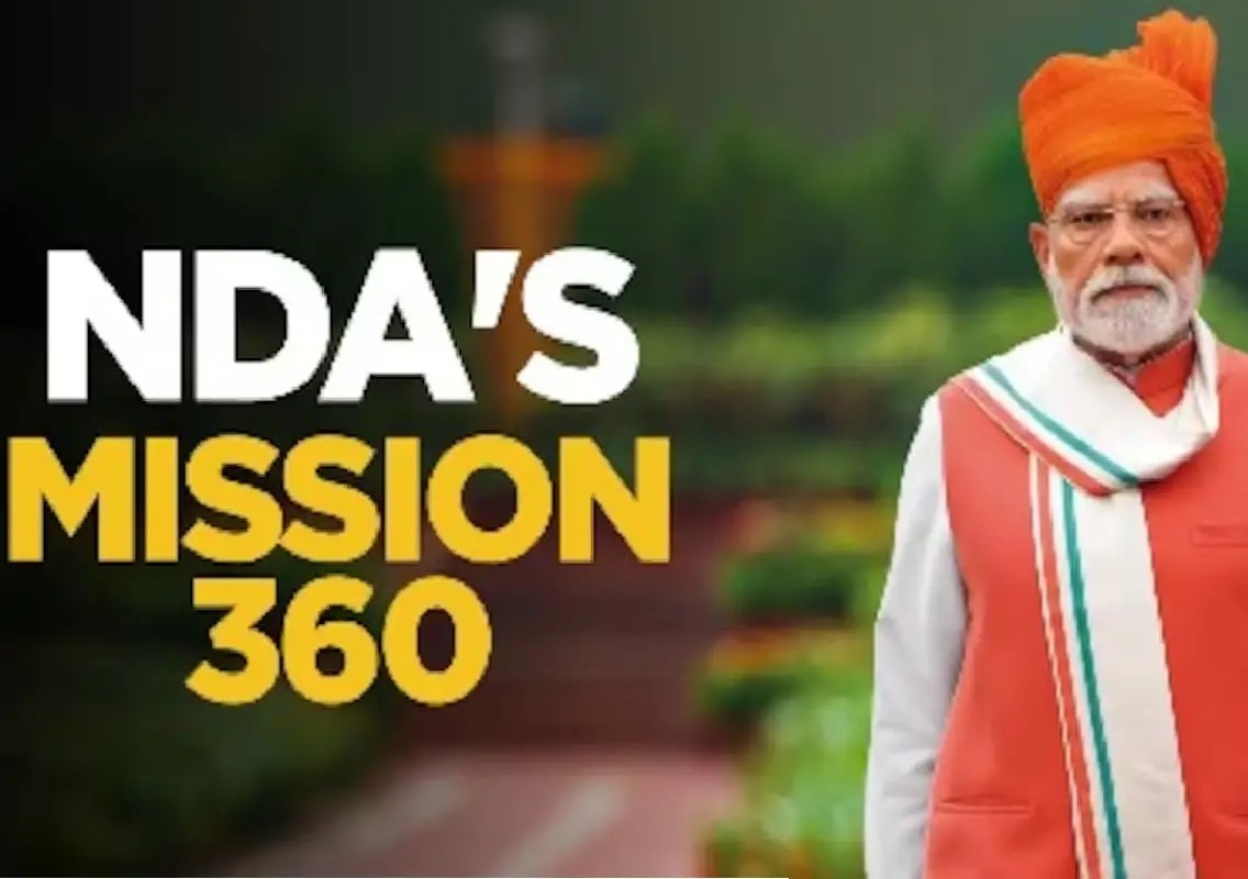 BJP steps up ‘Mission 360' ahead of Monsoon Session - News Karnataka
