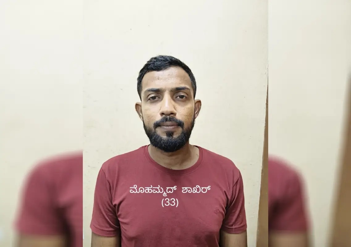 Bantwal police arrest man in Farangipet bank burglary attempt - News Karnataka