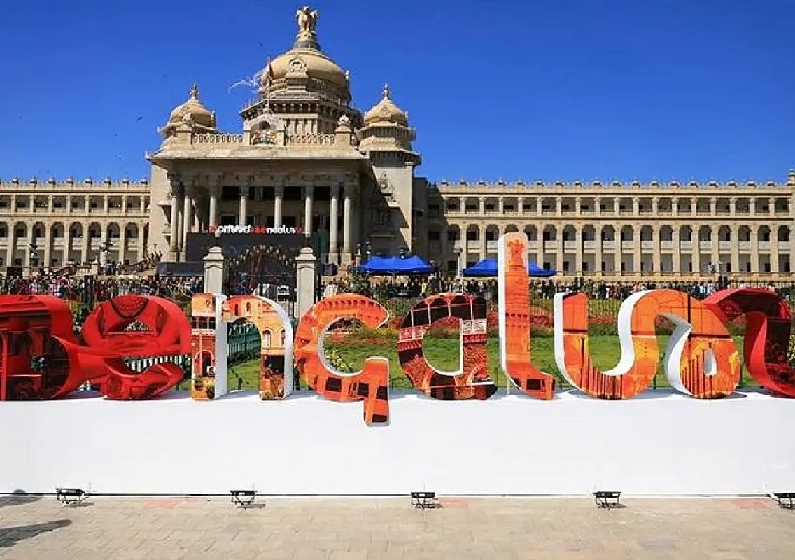 Bengaluru to launch single platform for all civic complaints - News Karnataka
