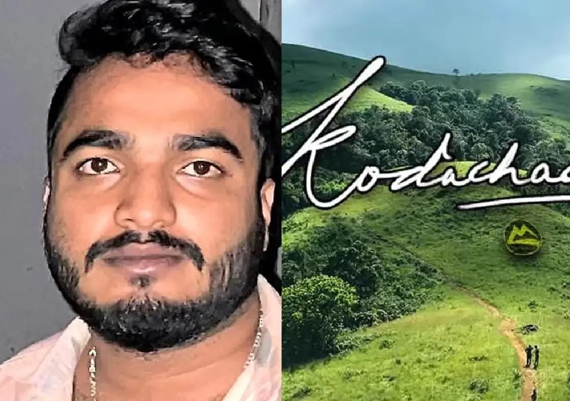 Bengaluru tourist dies of heart attack during Kodachadri trip - News Karnataka