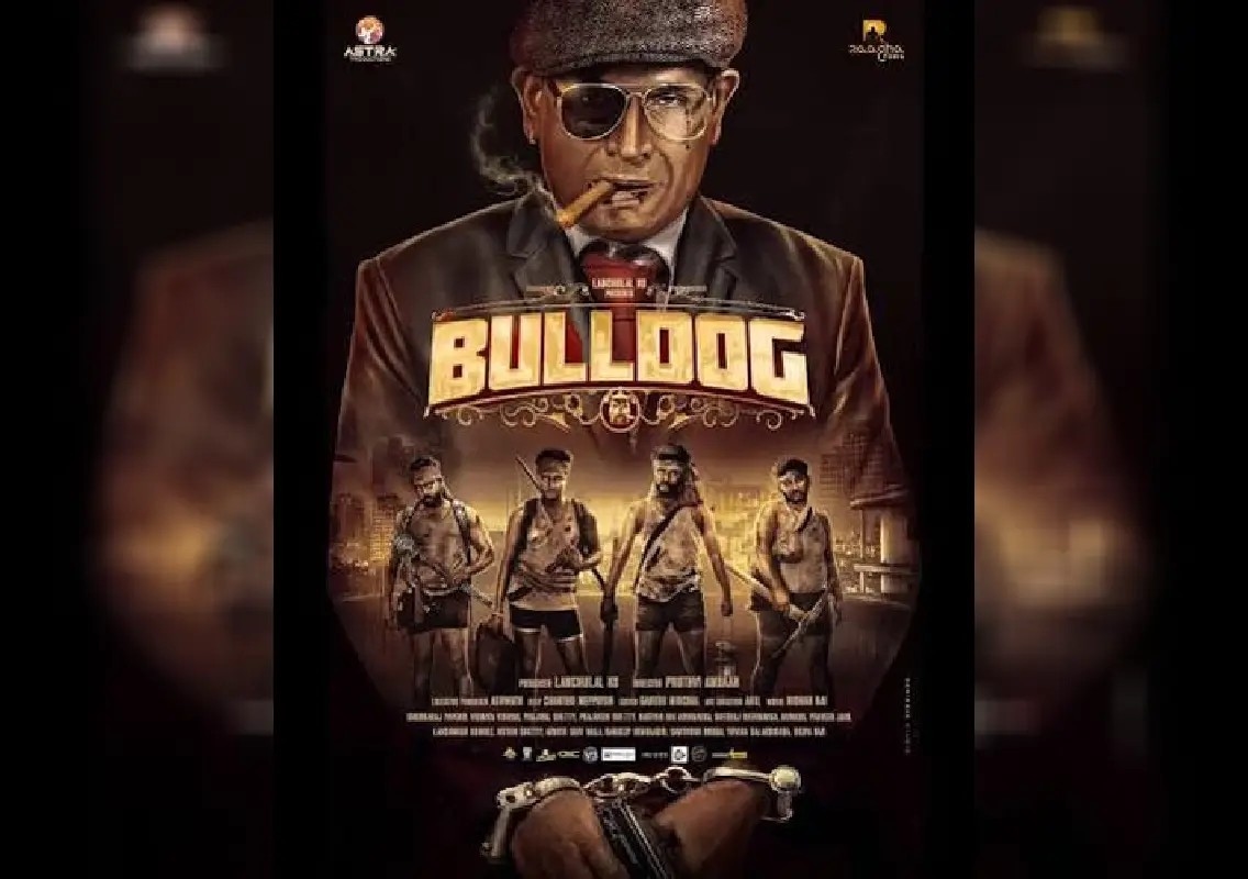 Bulldog first-look poster unveiled with AI-powered motion poster: WATCH - News Karnataka