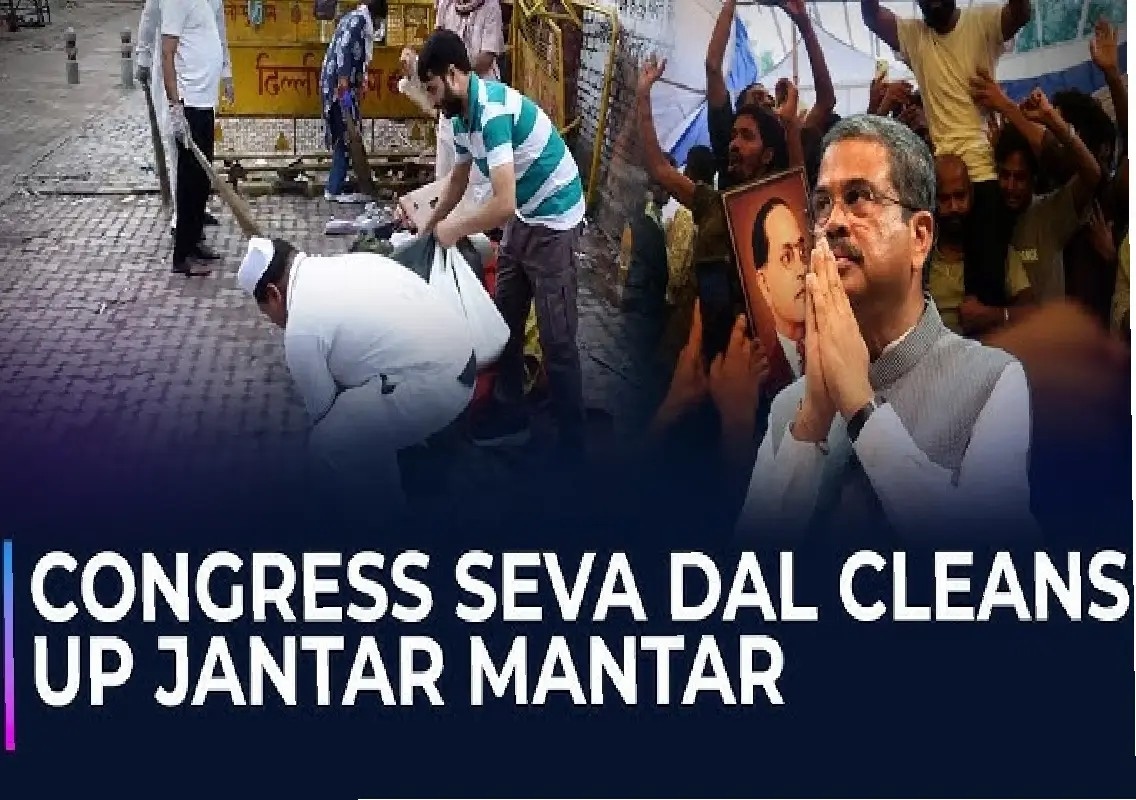 Congress Seva Dal cleans Jantar Mantar after 36-day NEET protest ends - News Karnataka