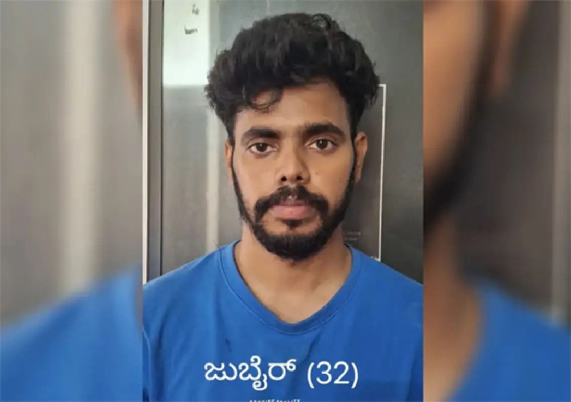 Cyber fraud accused arrested for supplying bank accounts - News Karnataka