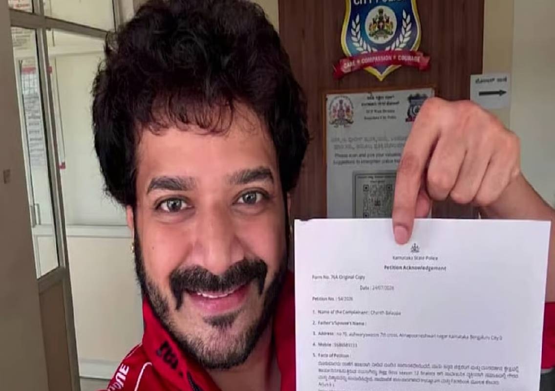 Dhruvanth files cybercrime complaint over online abuse - News Karnataka