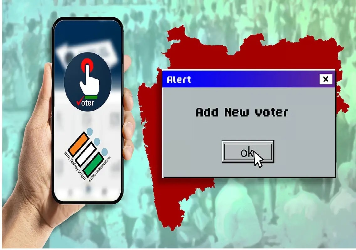 Fake voter verification app drains ₹6.82 lakh from senior citizen - News Karnataka