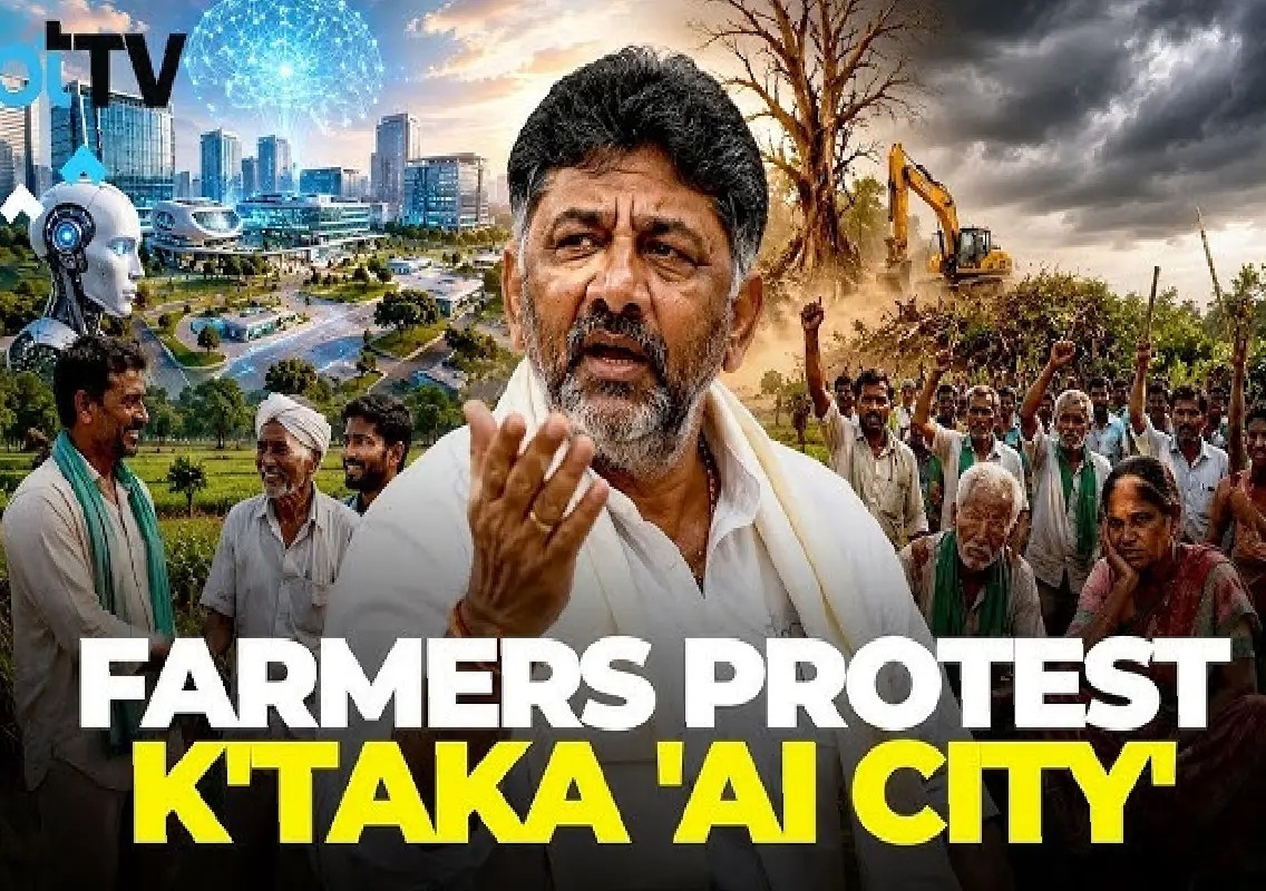 Farmers fear losing land to proposed deep tech park - News Karnataka