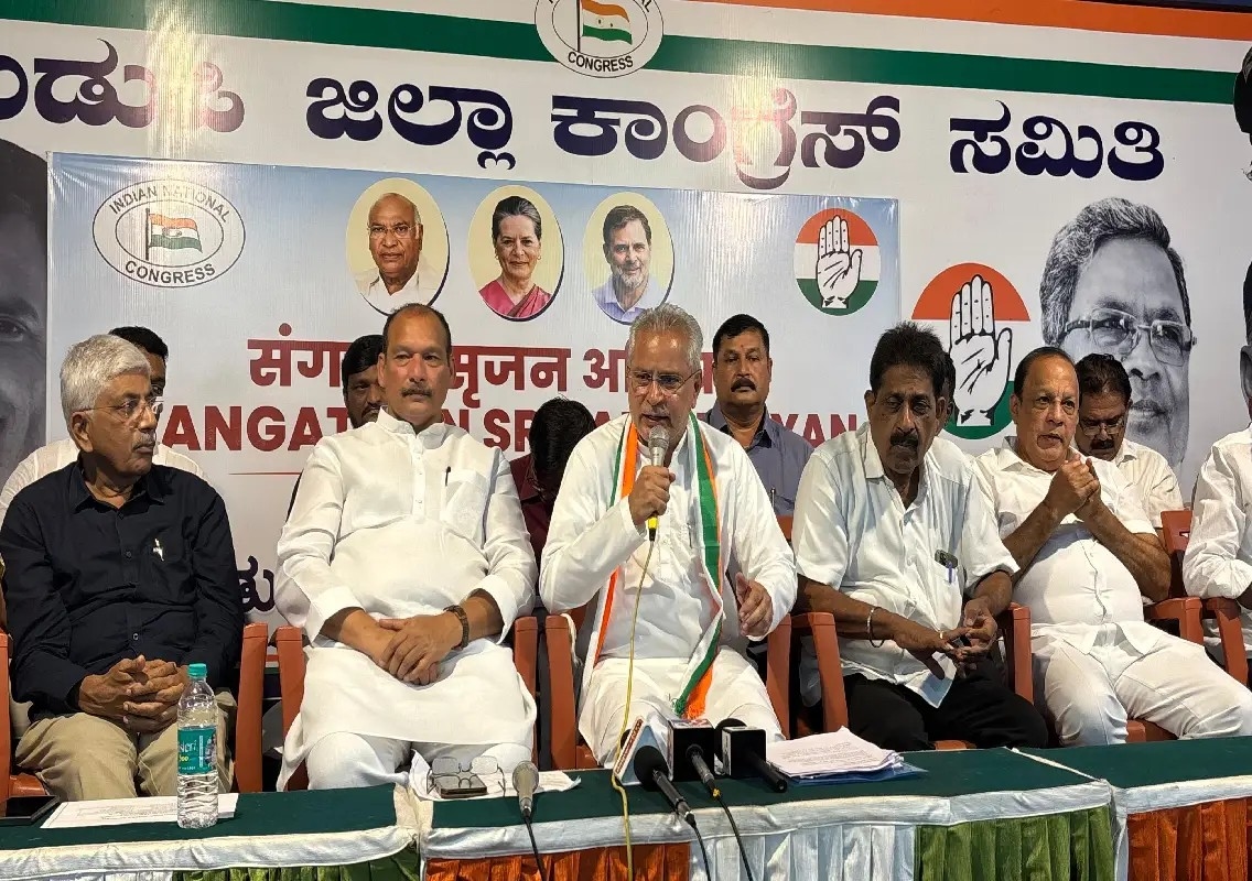 Grassroots workers to decide next Udupi Congress chief: AICC observer - News Karnataka
