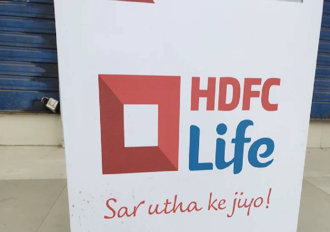 HDFC Life Q1 profit rises 11.5% to Rs 611 crore - News Karnataka