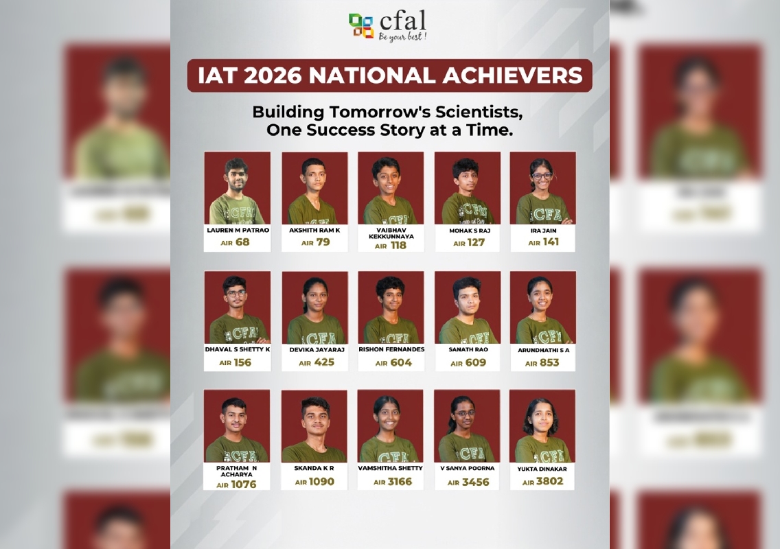 CFAL Students Secure Top Ranks in IAT 2026 - News Karnataka