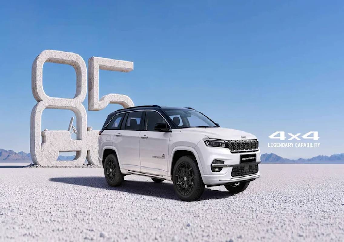 Jeep Meridian 85th Anniversary Edition launched in India - News Karnataka