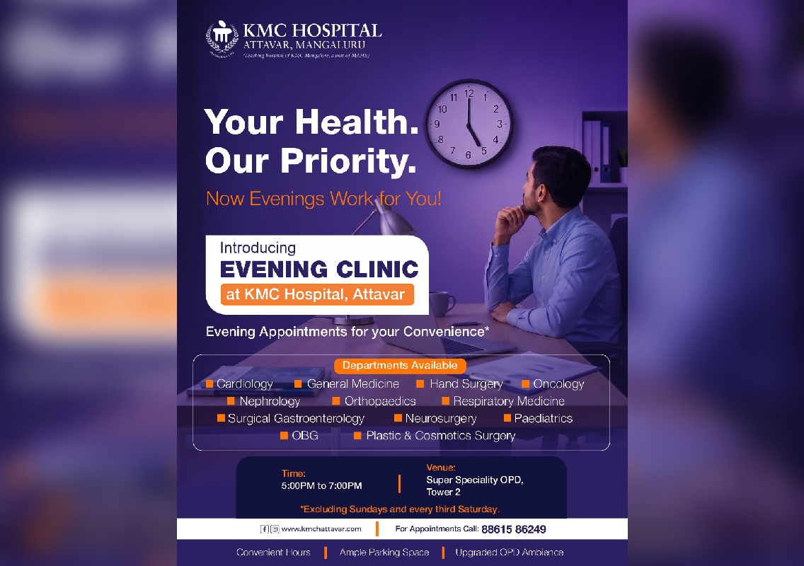 KMC Hospital Attavar Launches Evening Clinic for Specialist Consultations - News Karnataka