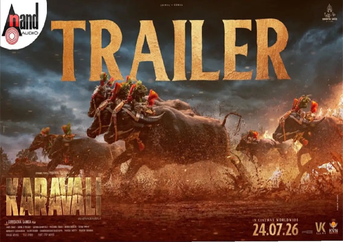 Karavali trailer celebrates Tulunadu’s Kambala ahead of July 24 release: WATCH - News Karnataka