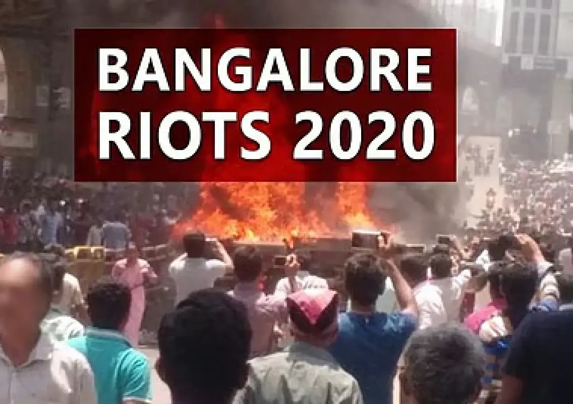 Karnataka HC grants bail to Bengaluru riots accused after five years - News Karnataka