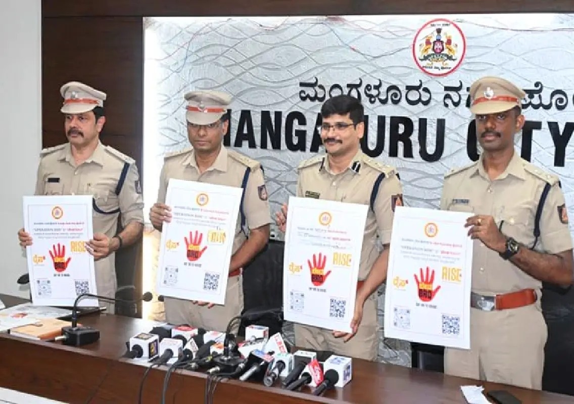 Karnataka intensifies anti-drug drive, targets drug-free state by 2028 - News Karnataka