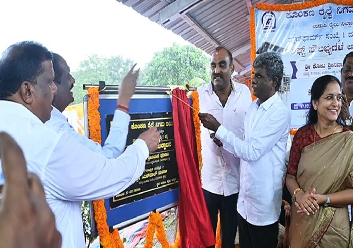 Lift inaugurated at Udupi’s Indrali railway station, MP pushes Konkan Railway merger - News Karnataka