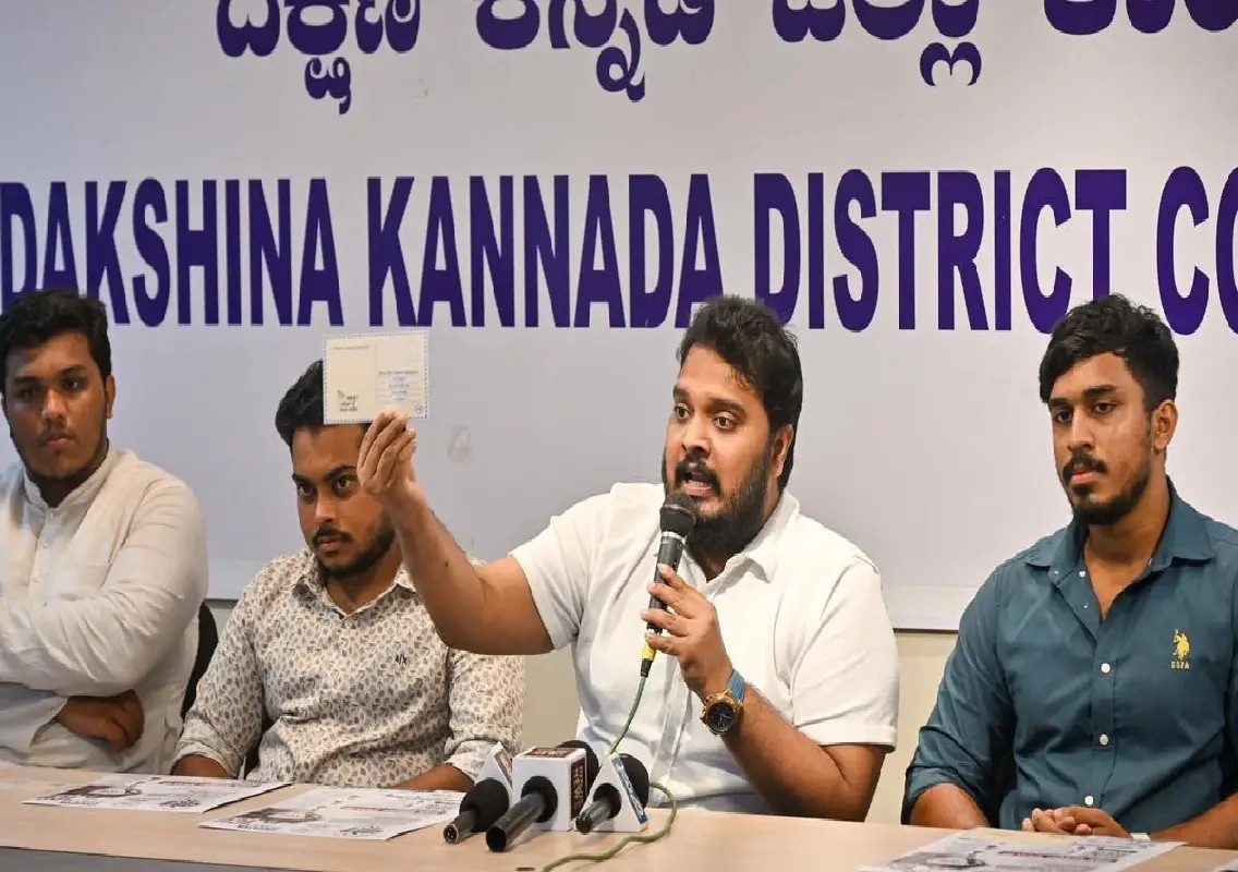 NSUI Dakshina Kannada to join Rahul Gandhi’s NEET postcard campaign - News Karnataka