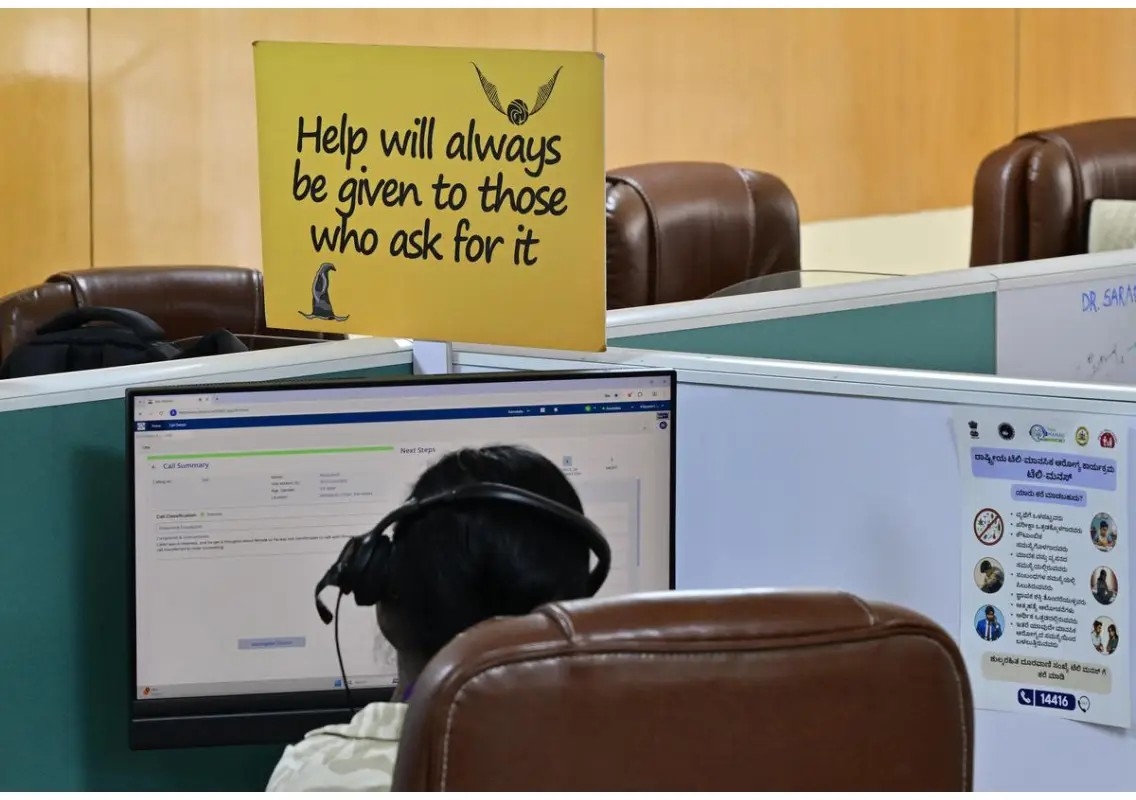Namma 112 helps save over 1,200 lives in Bengaluru - News Karnataka