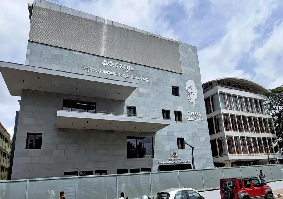 PM Modi to inaugurate Swami Vivekananda Cultural Youth Centre in Mysuru on August 1 - News Karnataka