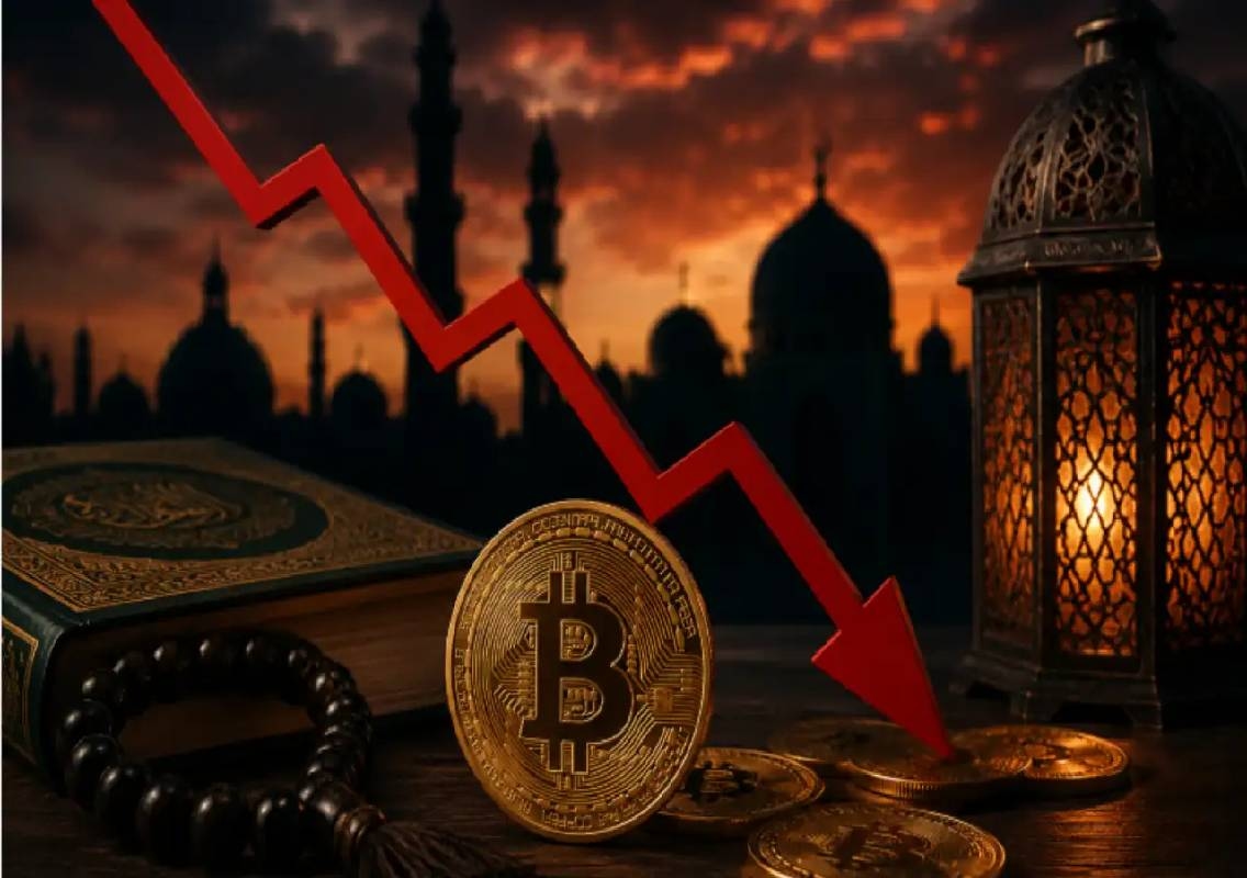 Pakistan cleric declares Bitcoin ‘haram', sparks debate - News Karnataka