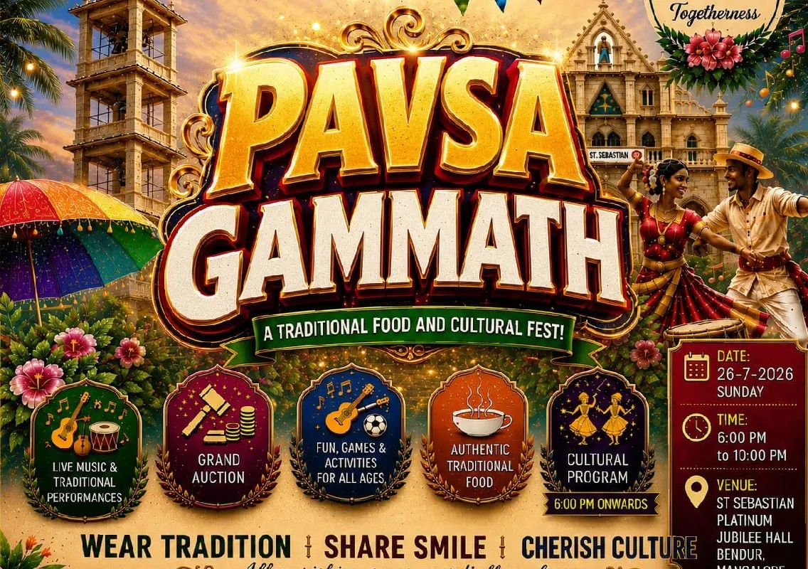 Pavsa Gammath 2026 to celebrate monsoon with food and culture - News Karnataka