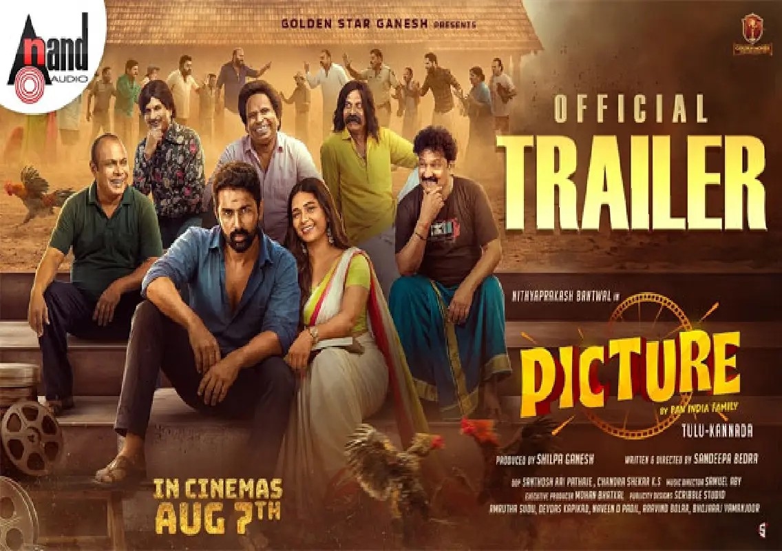Picture trailer released ahead of August 7 Tulu-Kannada launch: WATCH - News Karnataka