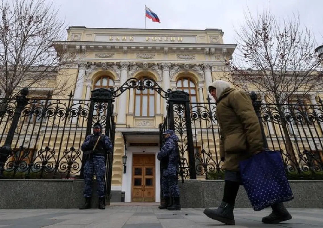 Russia faces growing banking risks as EU readies new sanctions - News Karnataka