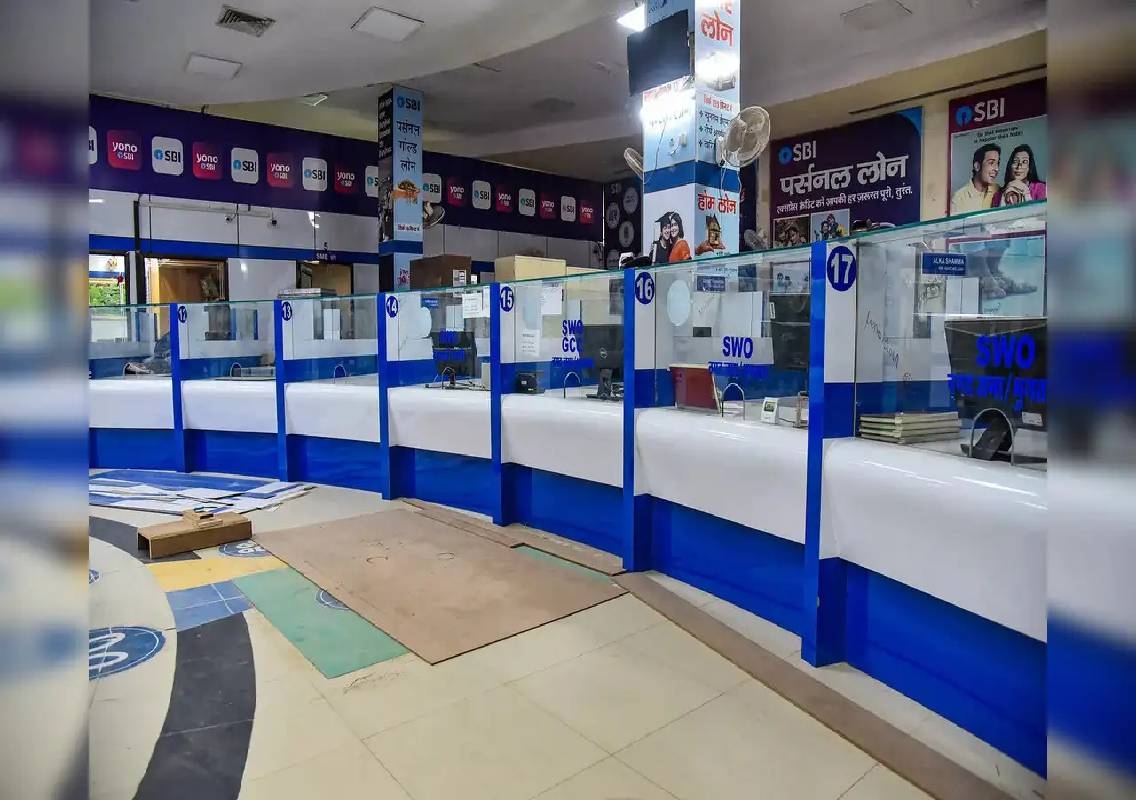 SBI to recruit 1,500 Probationary Officers in 2026 - News Karnataka