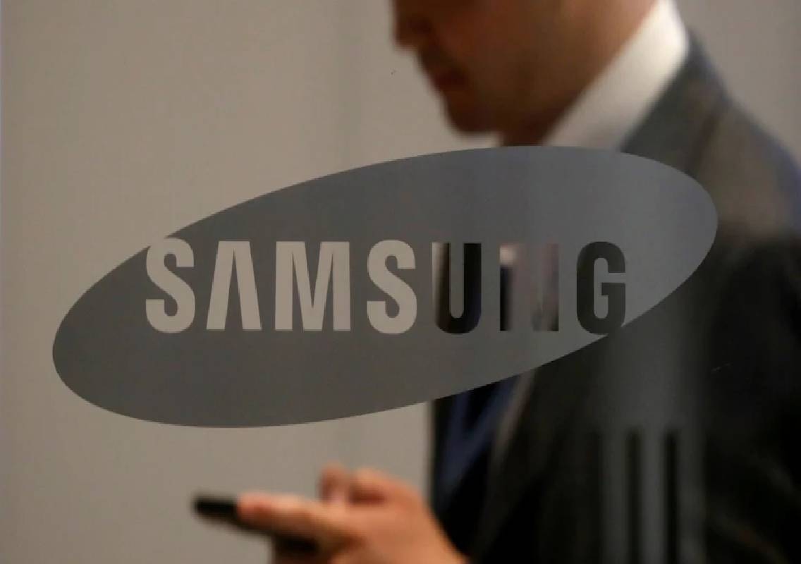 Samsung warns chip shortage may last until 2028 - News Karnataka