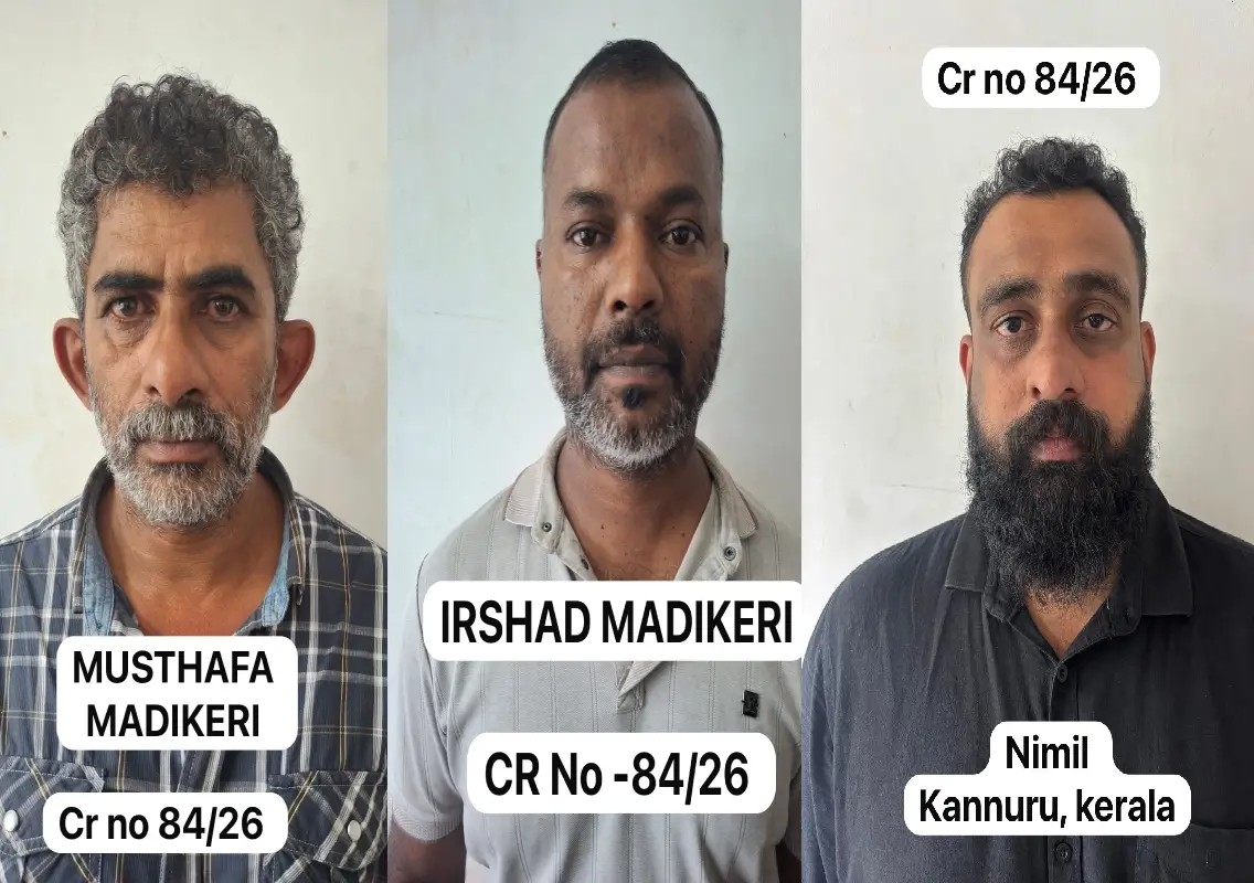 Three arrested in Mangaluru highway gold robbery case - News Karnataka