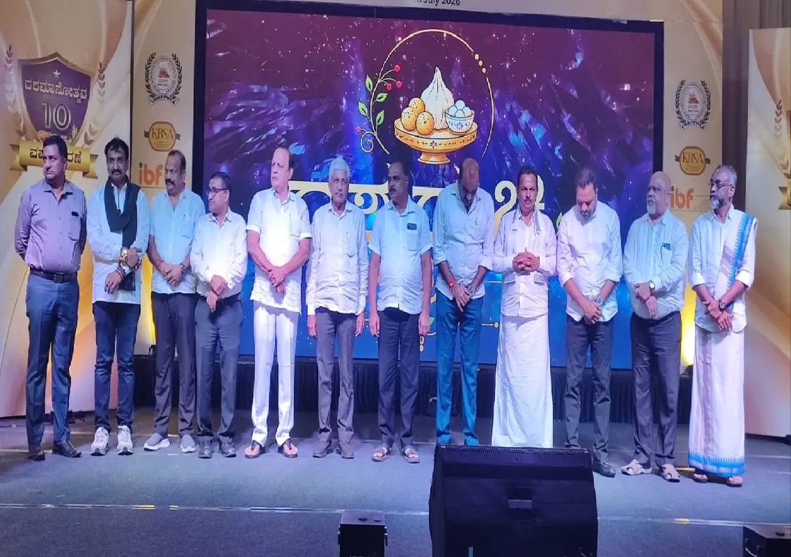 Udupi bakery association marks 10 years, unveils food fair logo - News Karnataka
