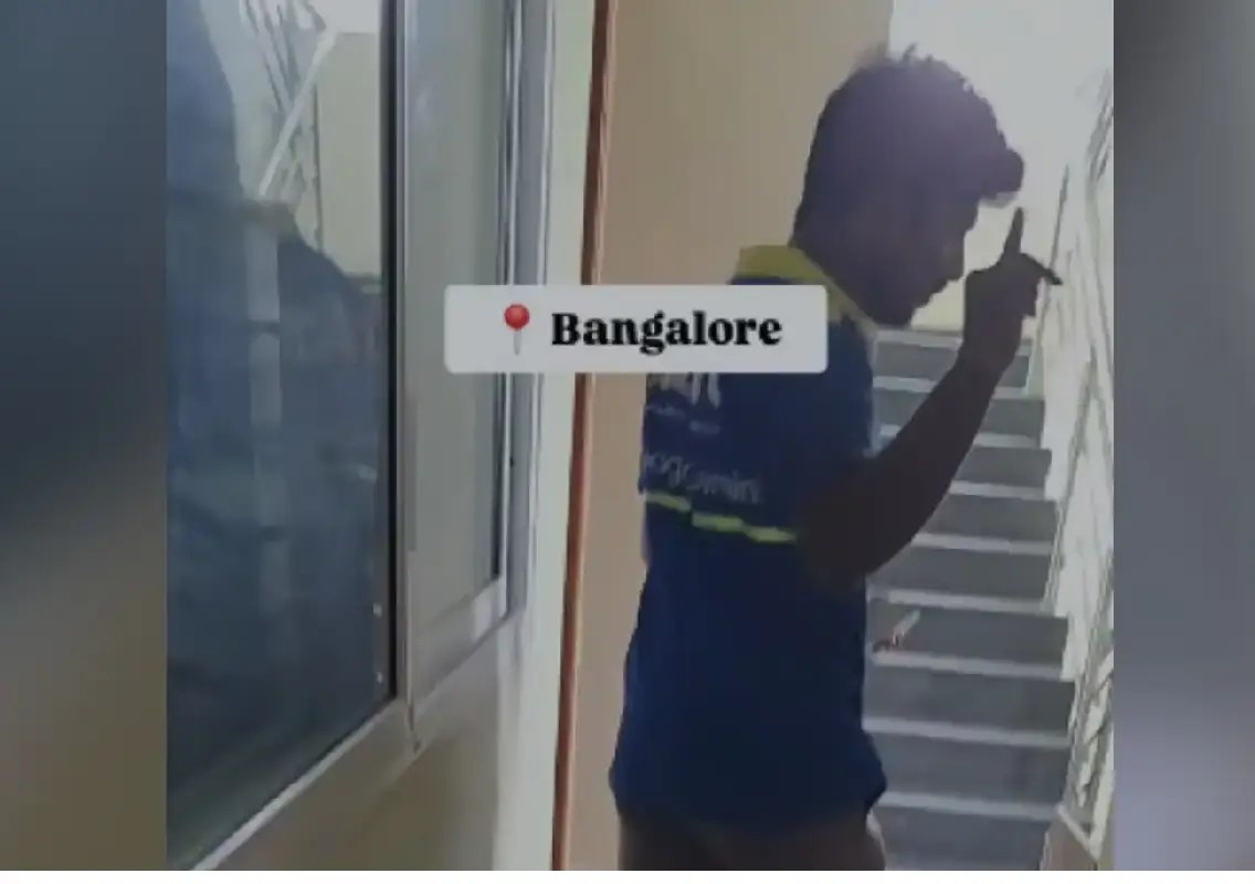 Woman alleges delivery agent entered home and flashed her - News Karnataka