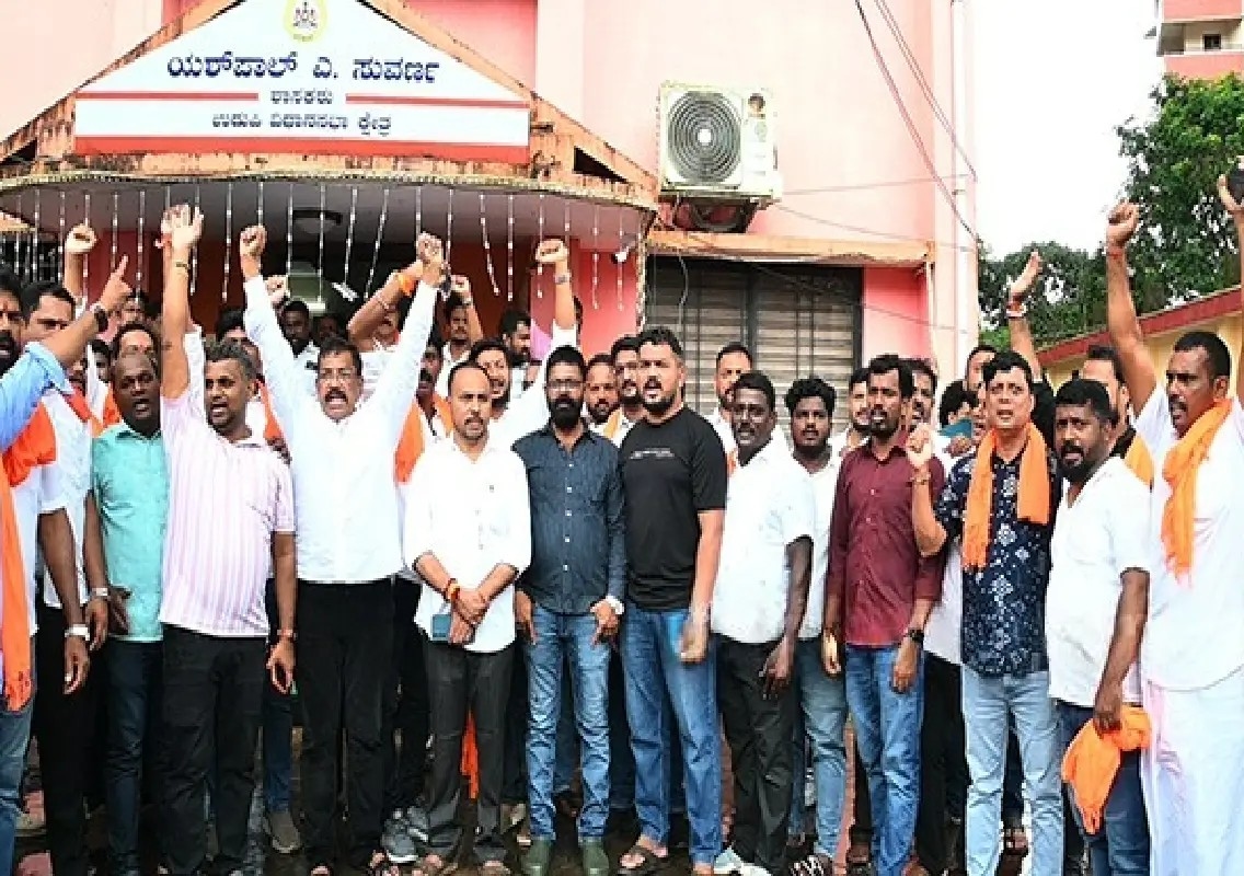 Youth Congress workers detained during protest near Yashpal Suvarna's office - News Karnataka
