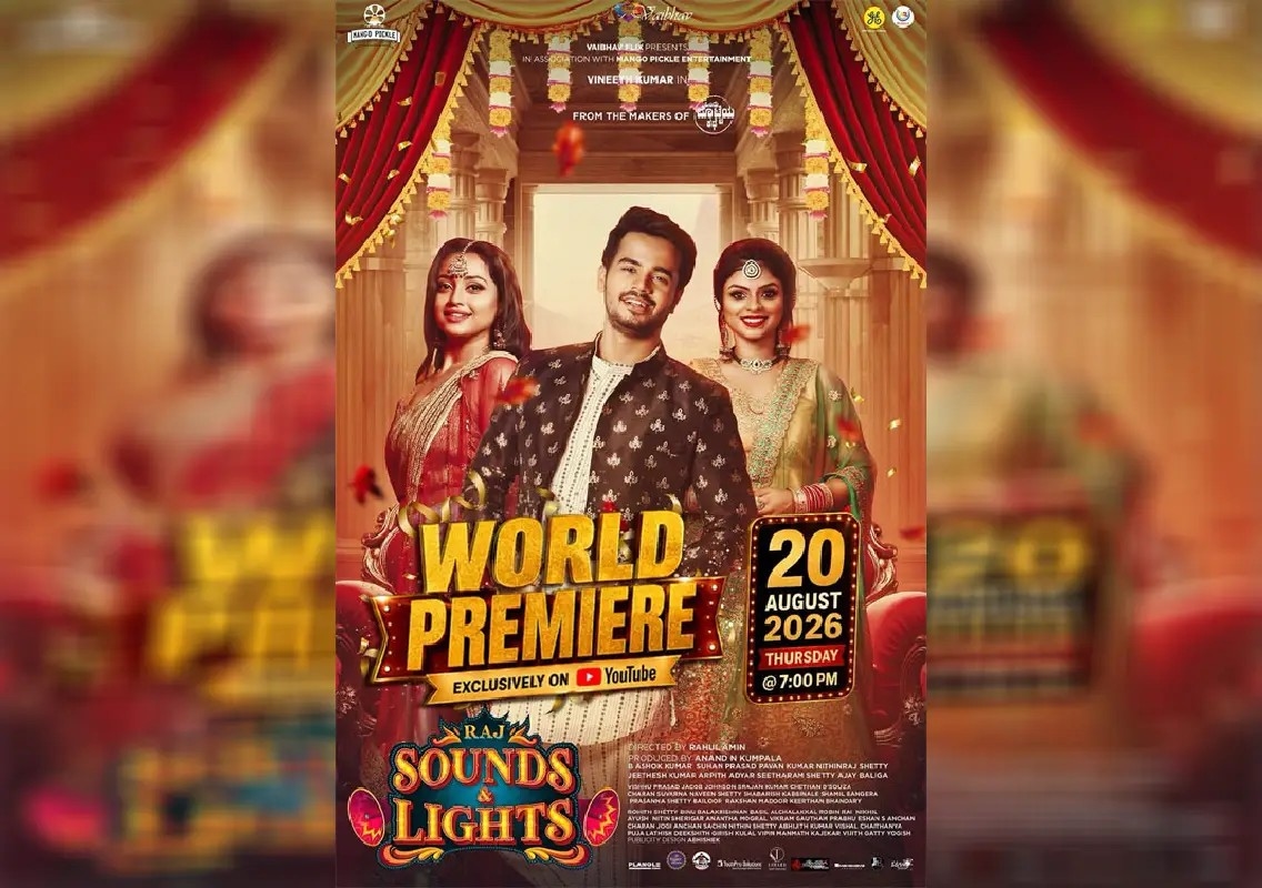 ‘Raj Sounds & Lights’ set for YouTube premiere on August 20 - News Karnataka