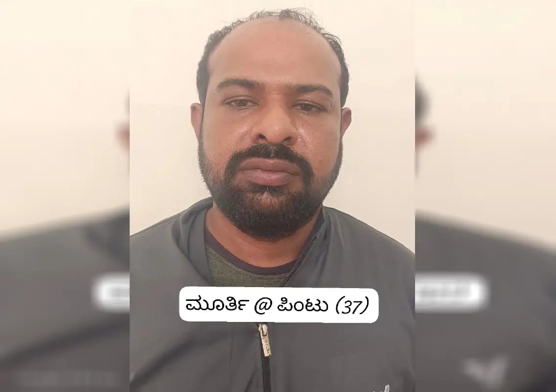 Absconding warrant accused arrested in Bengaluru after five years - News Karnataka