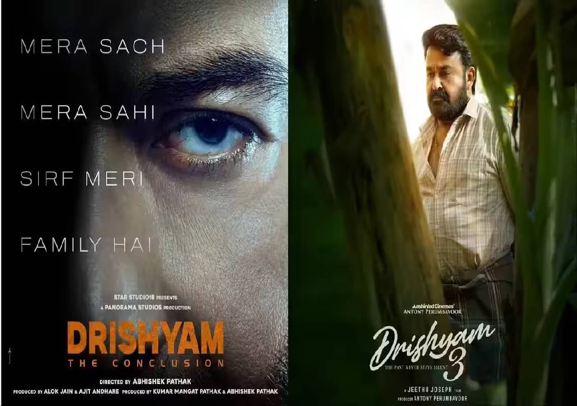 Ajay Devgn's Drishyam 3 to conclude Hindi franchise - News Karnataka