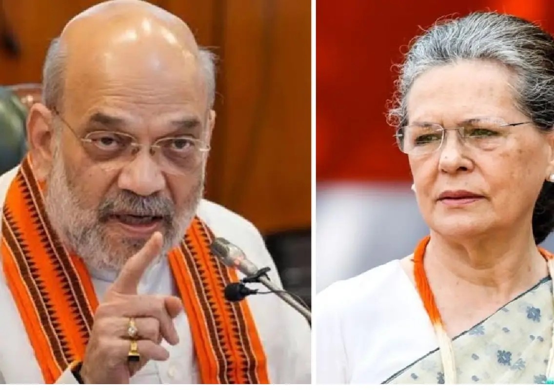 Amit Shah attacks Congress over Vande Mataram row - News Karnataka