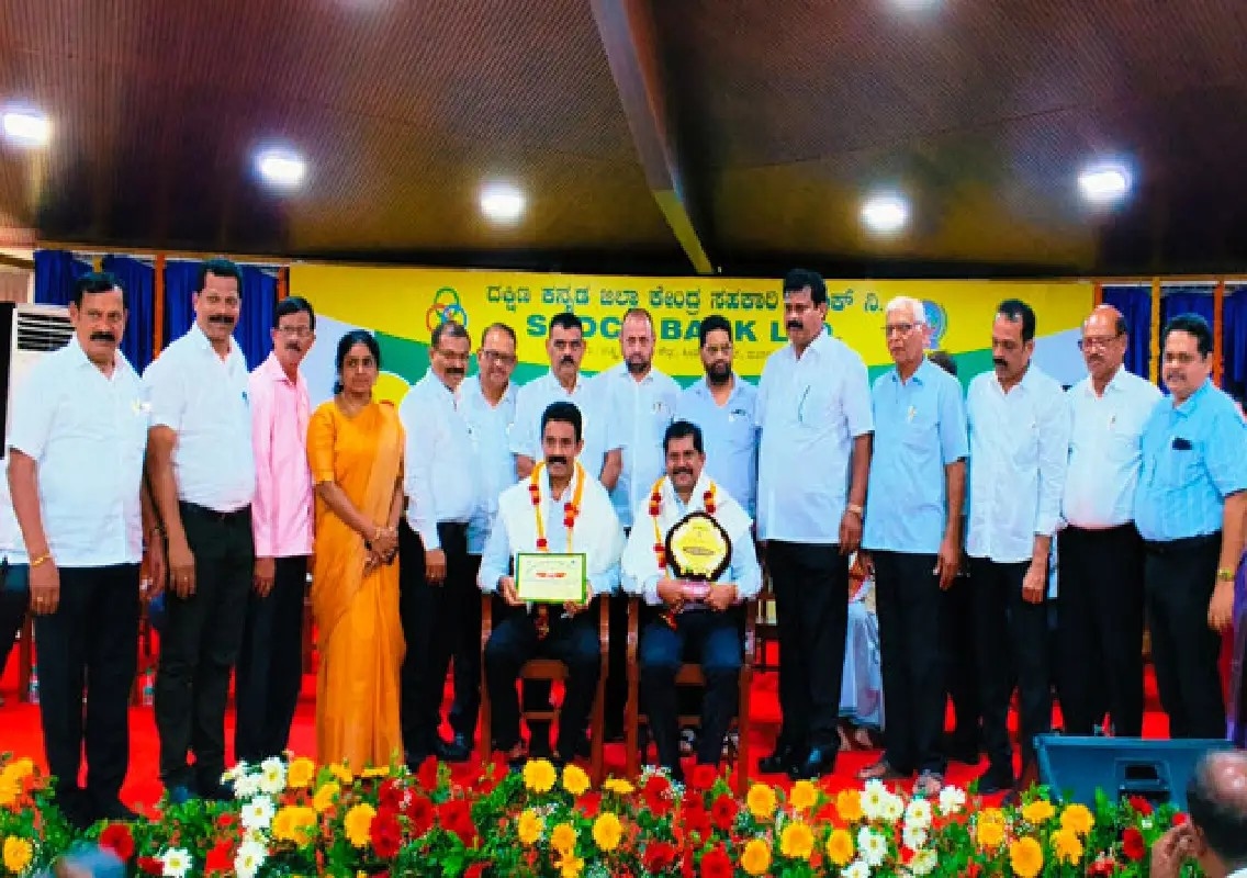 Badagabettu Credit Cooperative Society wins Sadhana Award for 20th year - News Karnataka