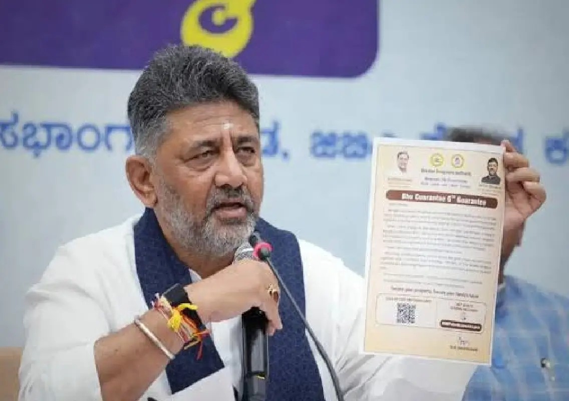 Bhoo Guarantee gets limited response from Bengaluru B khata owners - News Karnataka