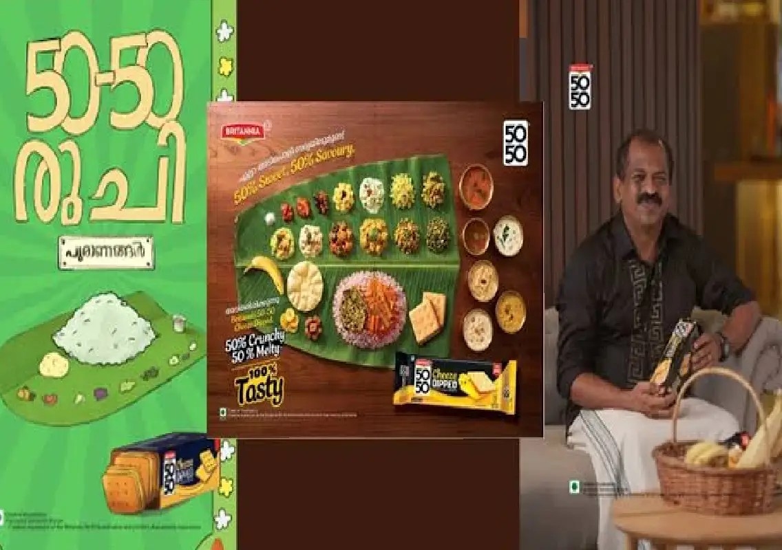 Britannia 50-50 brings crunchy, melty twist to Onam Sadya - News Karnataka