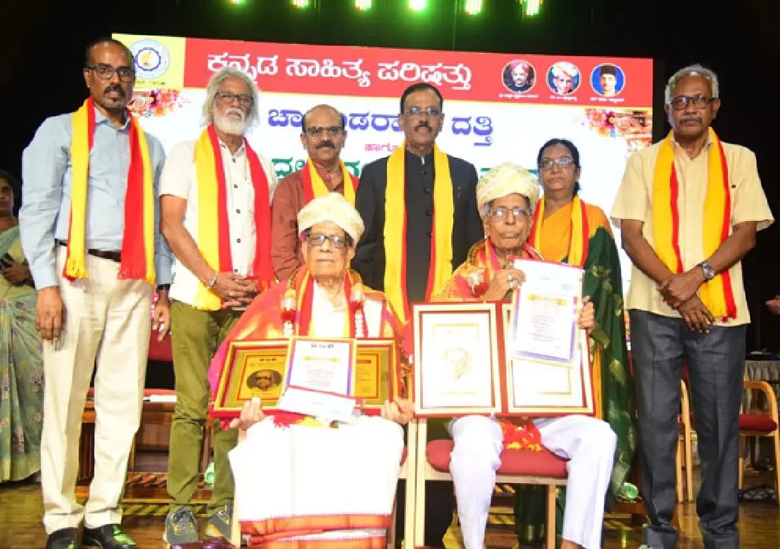 Chavundaraya Award to centenarian Chandraiah celebrates lifelong literary service - News Karnataka