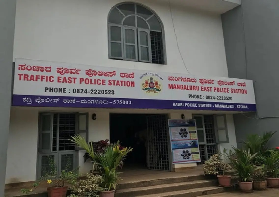 Complaint filed over missing 32-gram gold chain from deceased woman - News Karnataka